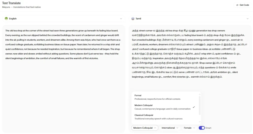 Text Translate Option in Sarvam AI