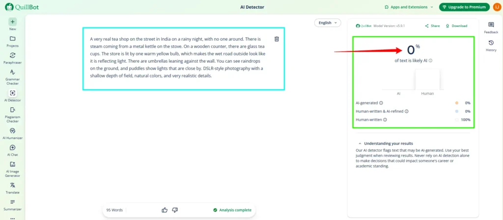 Screenshot image of QuillBot AI detector tool