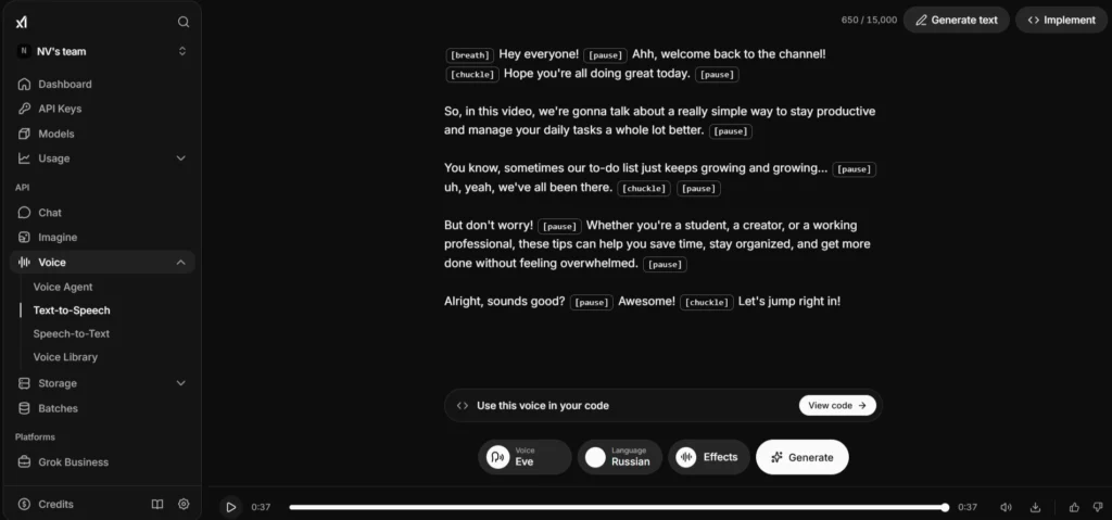 Screenshot of the xAI Voice Interface